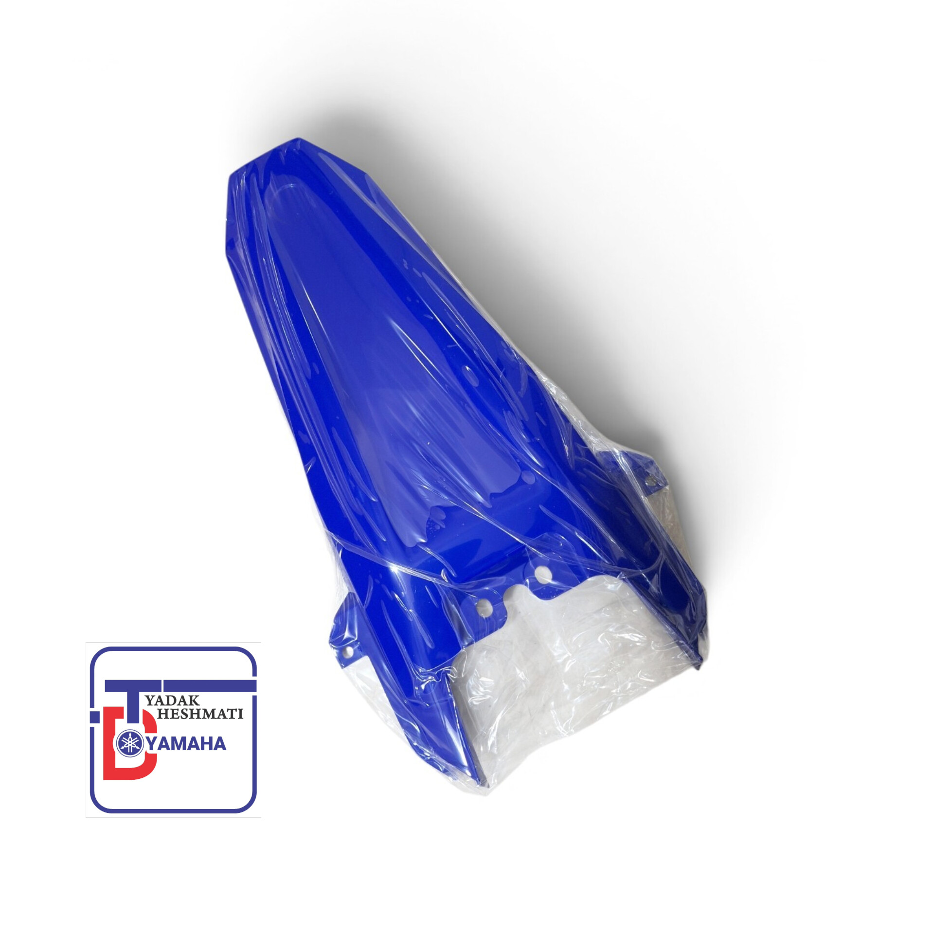 گلگیر عقب آبی اصلی WR 155