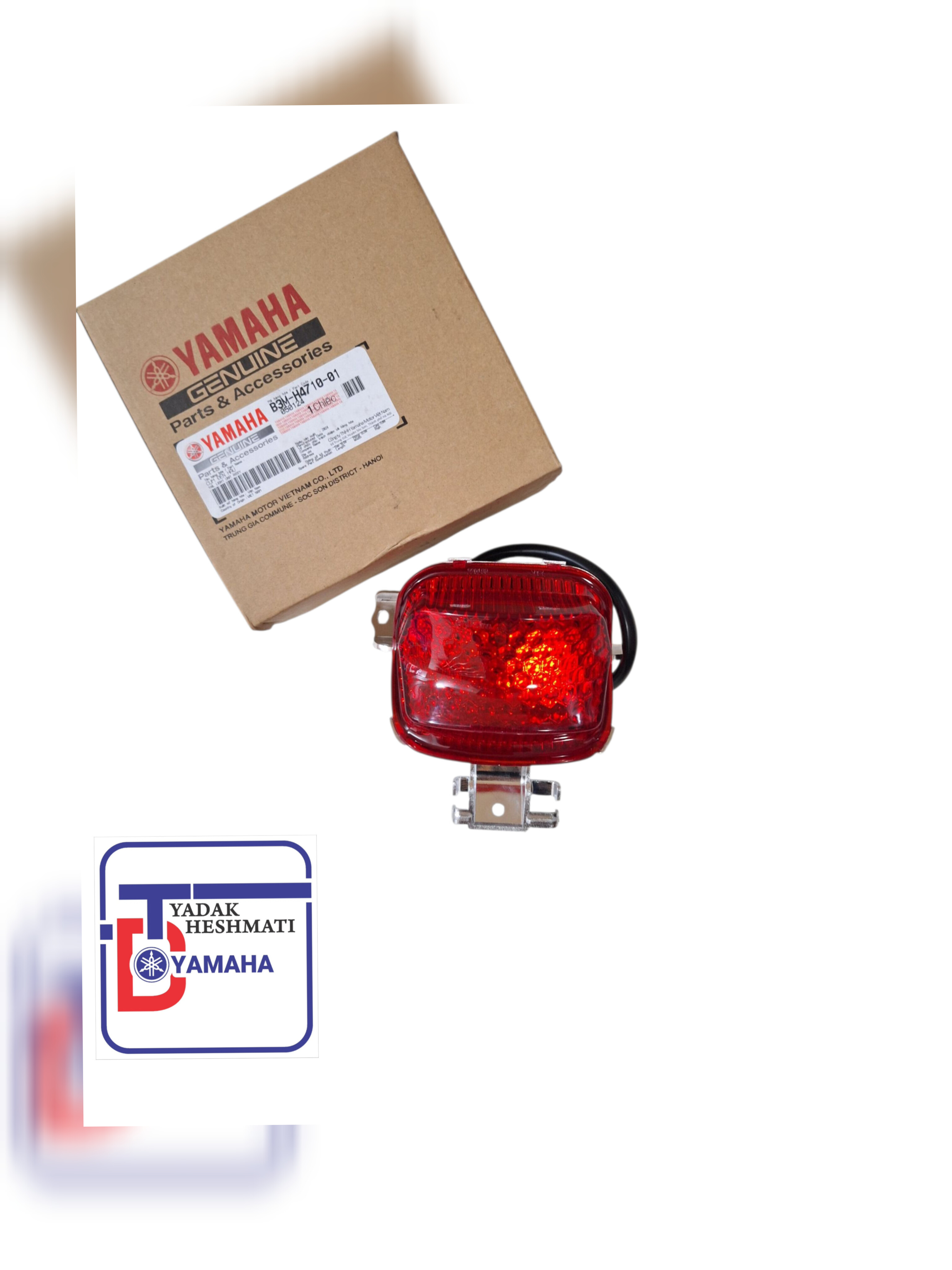 خطر عقب اورجینال WR 155