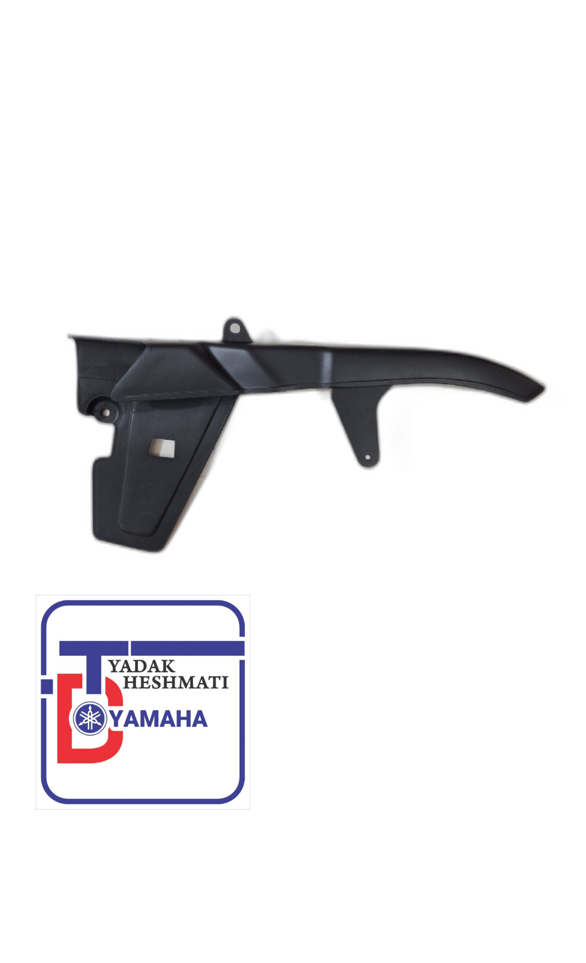قاب زنجیر DT 125-175