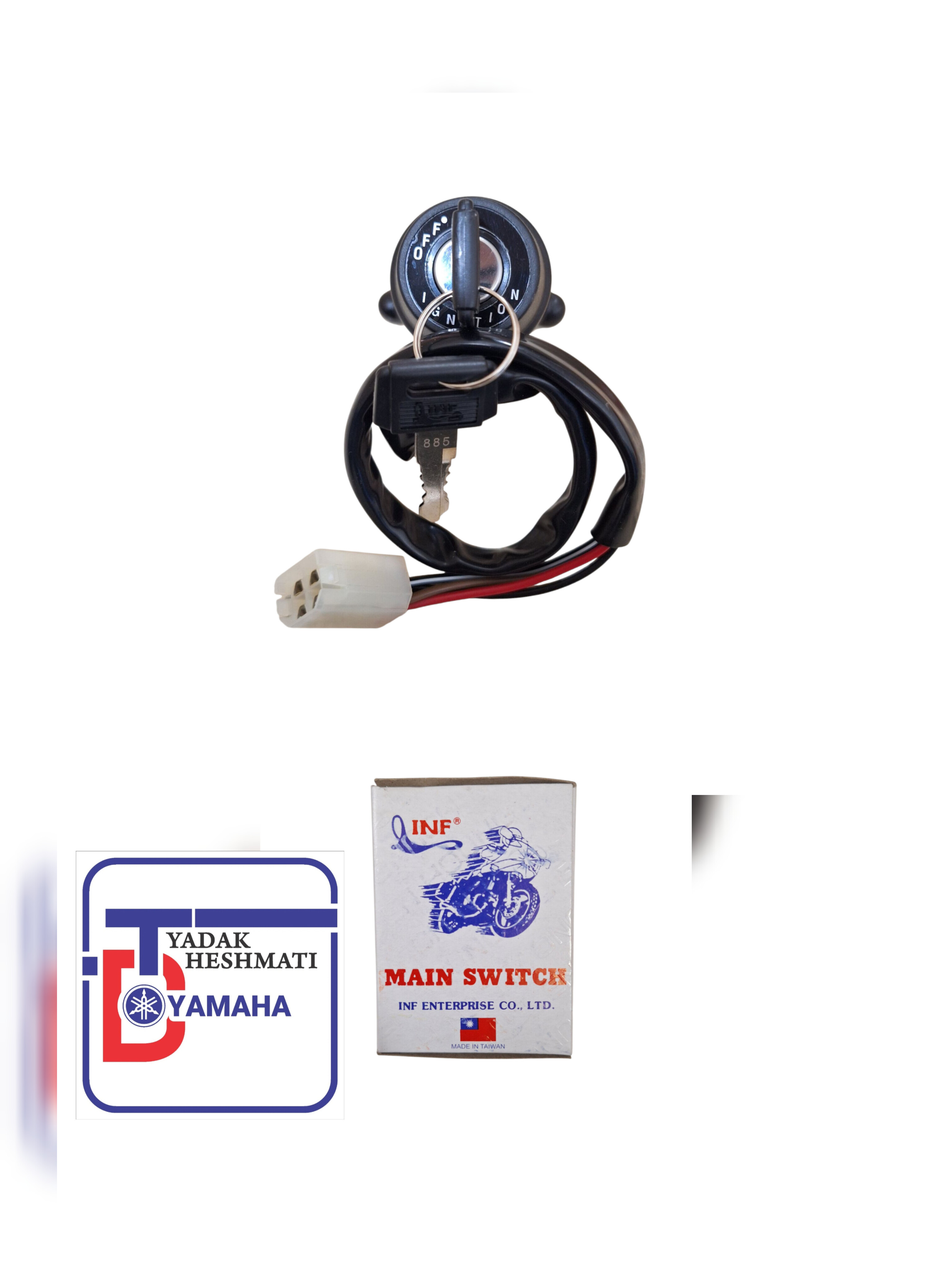 سوئیچ تایوان DT 250 / 400
