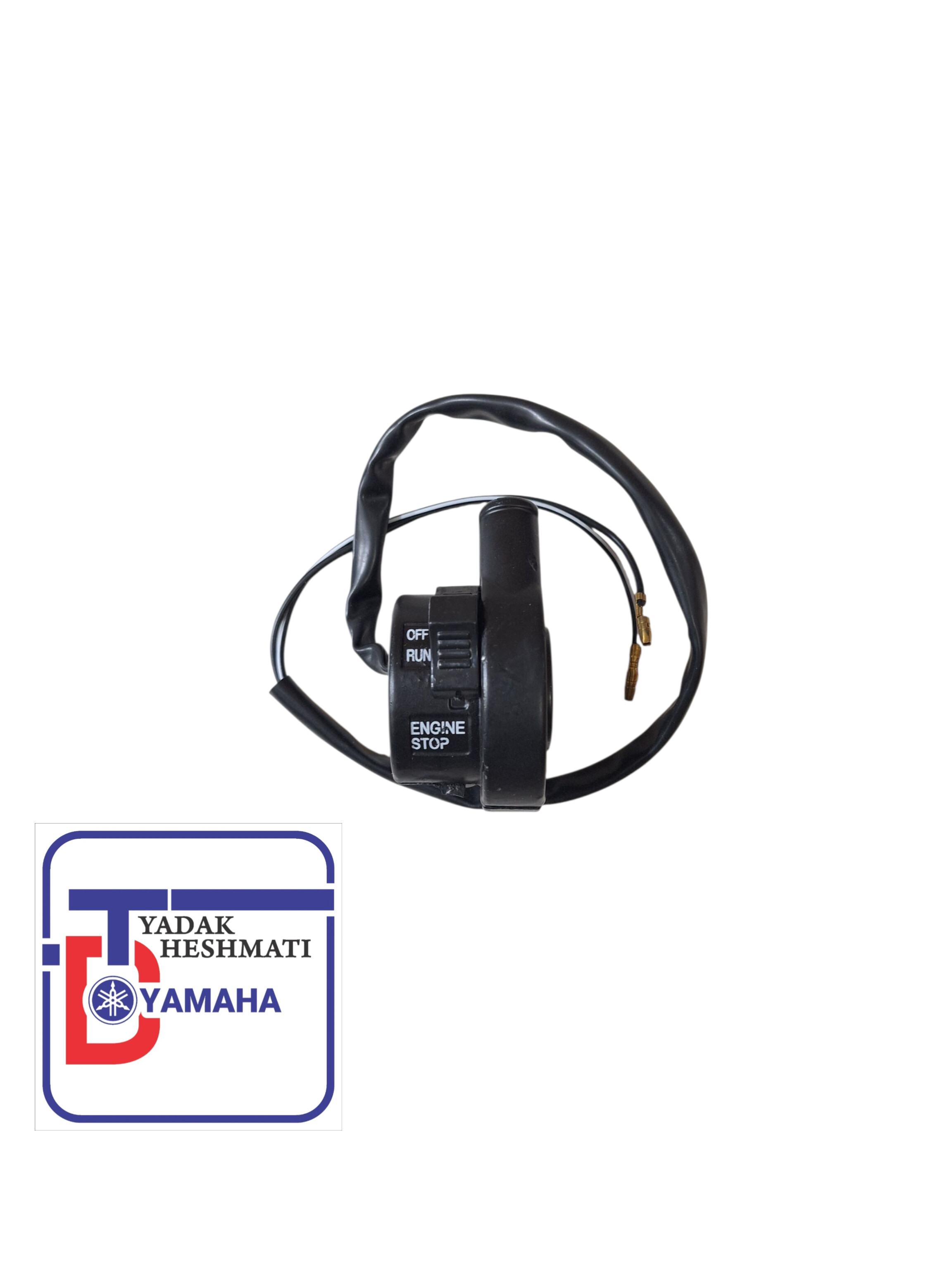قلوه گاز/قطع کن چین DT 125 - 175