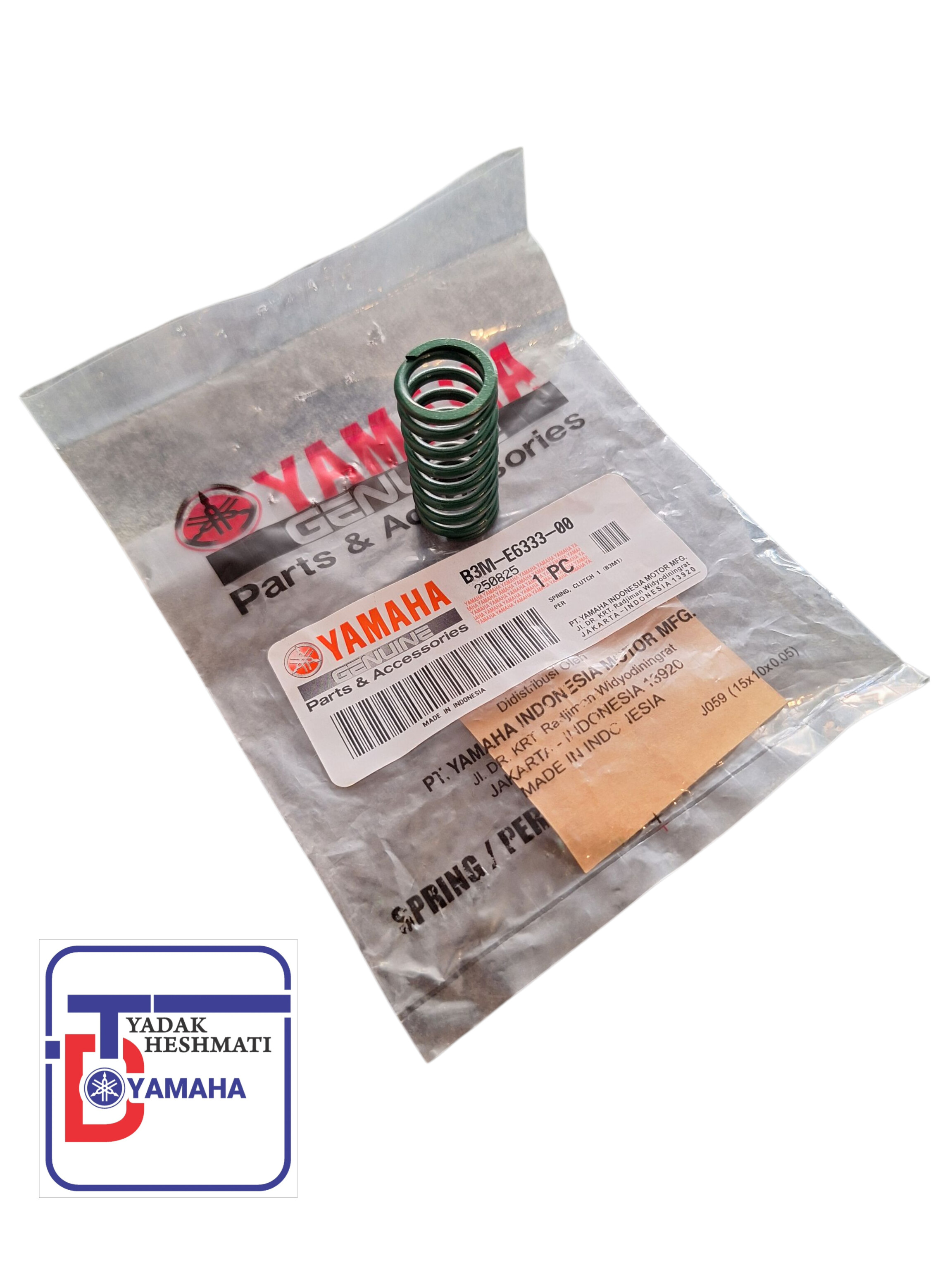 فنر کلاچ اورجینال WR 155