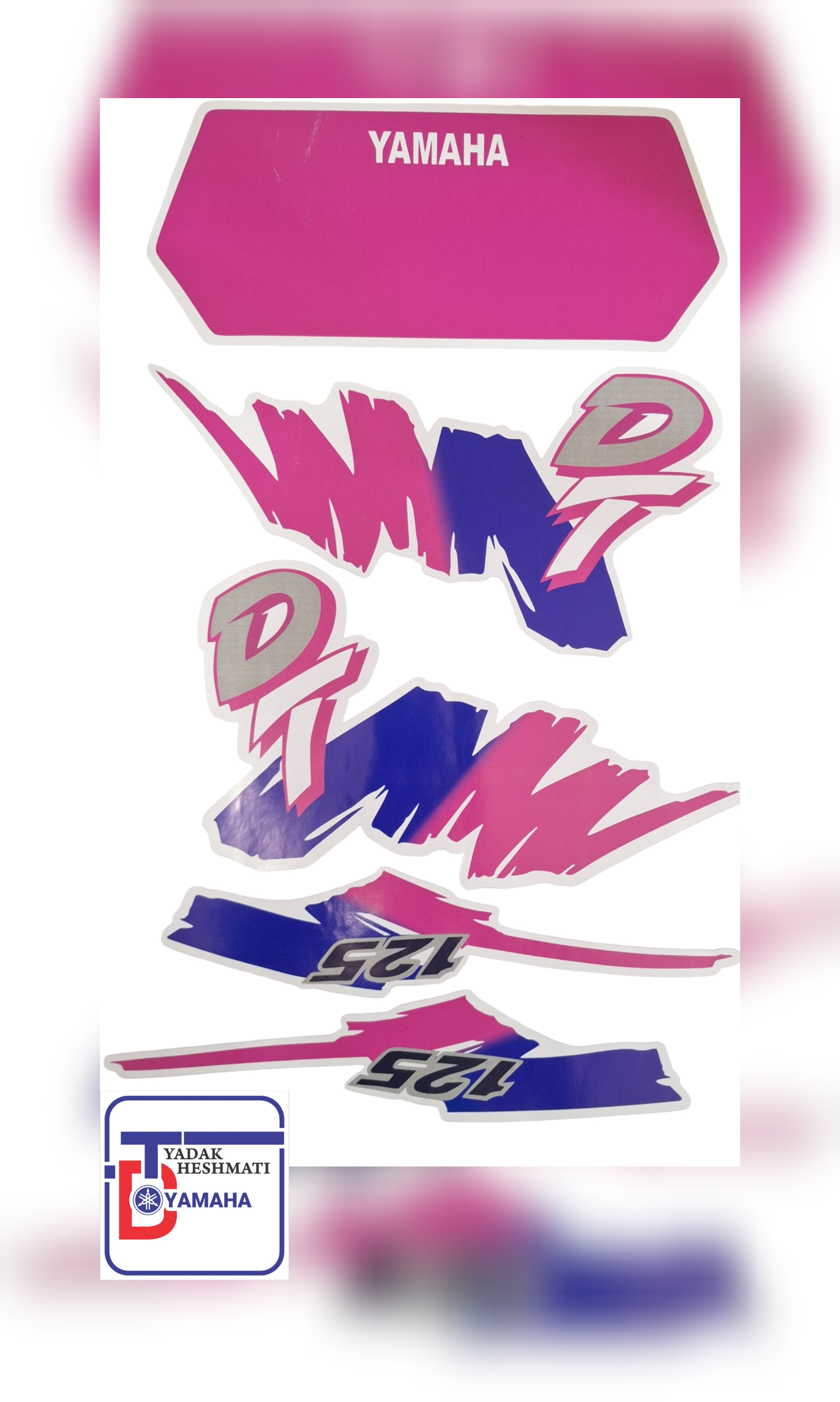 ست برچسب DT 125