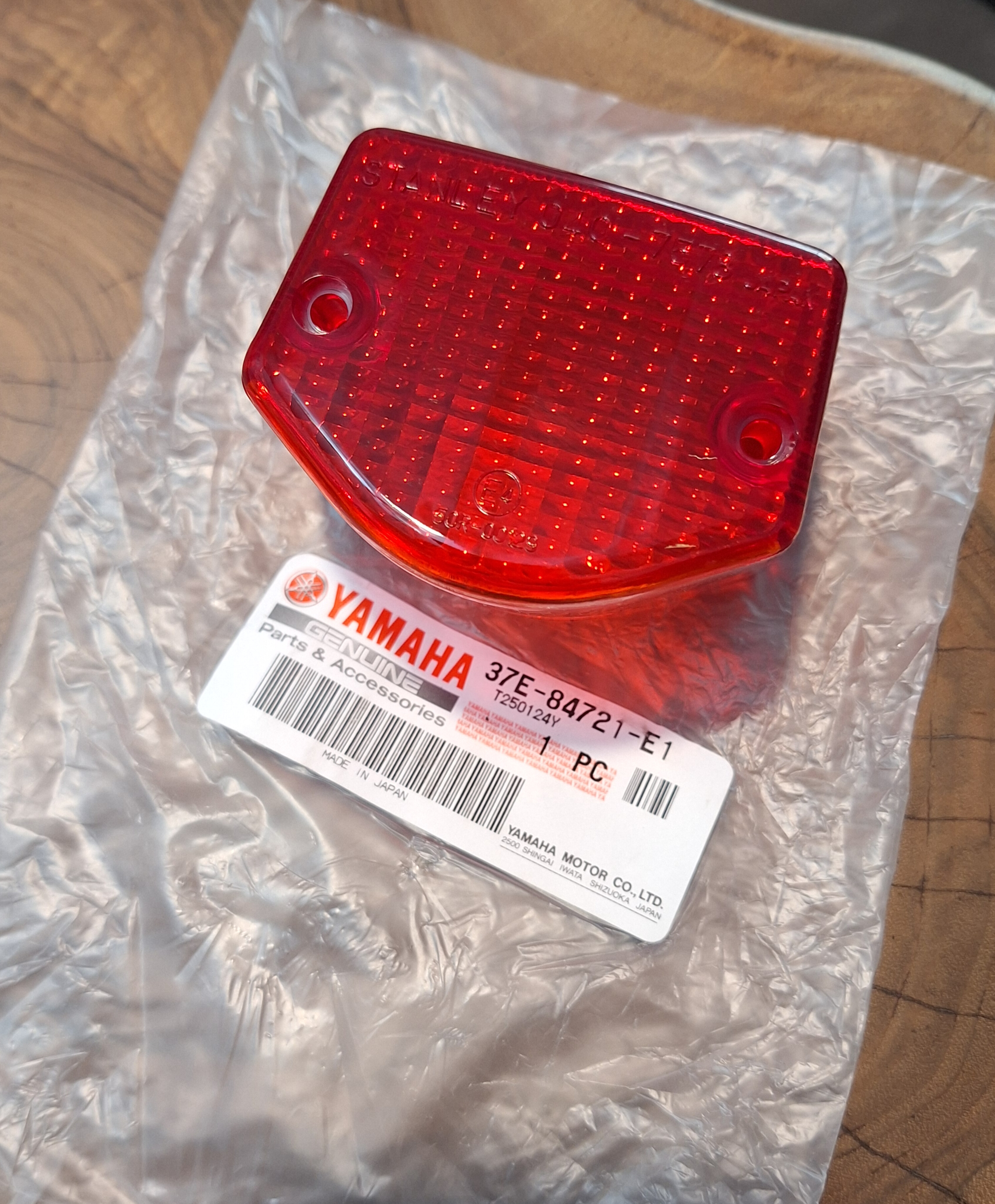 طلق خطر اورجینال ژاپن