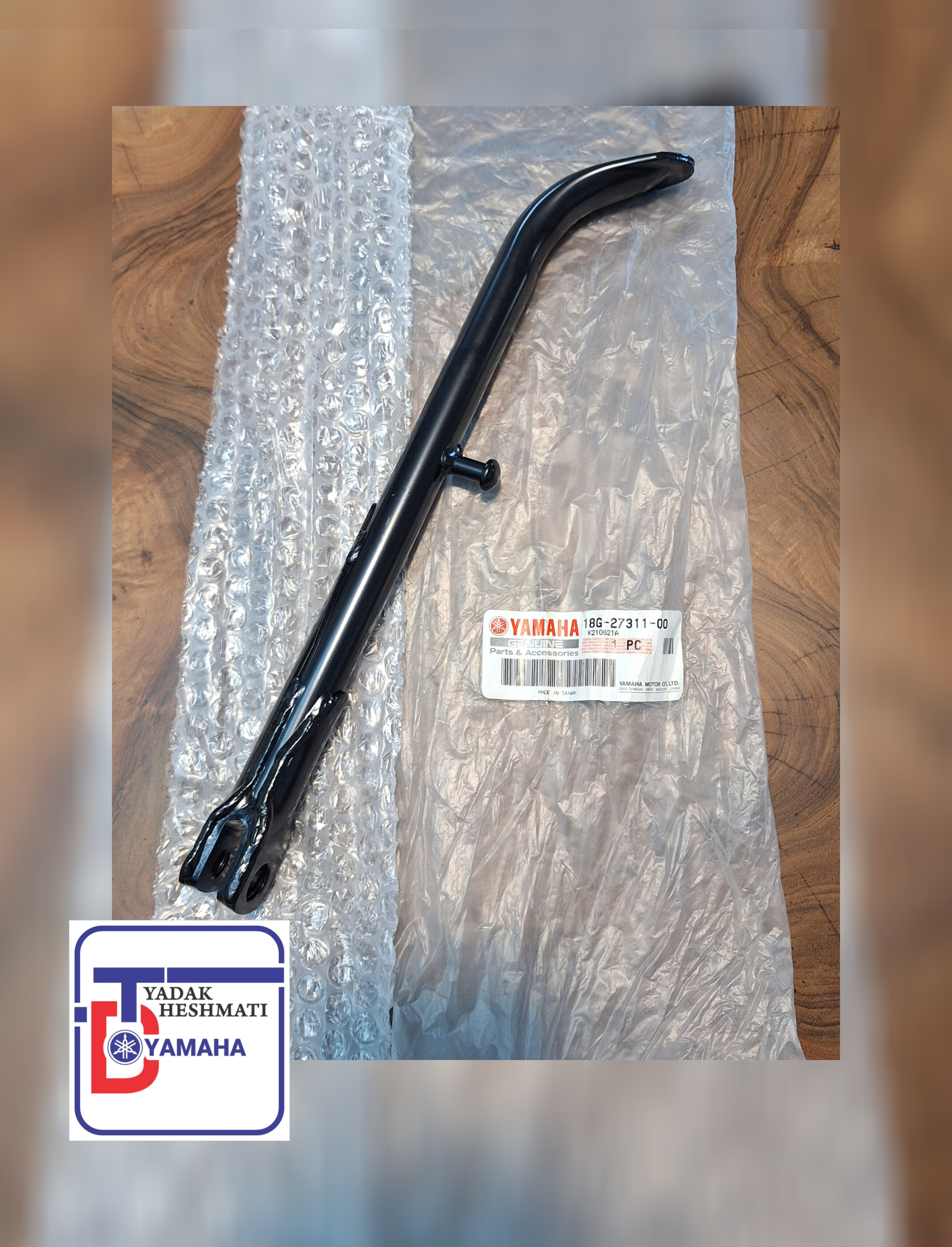 جک بغل اصلی  DT 125-175