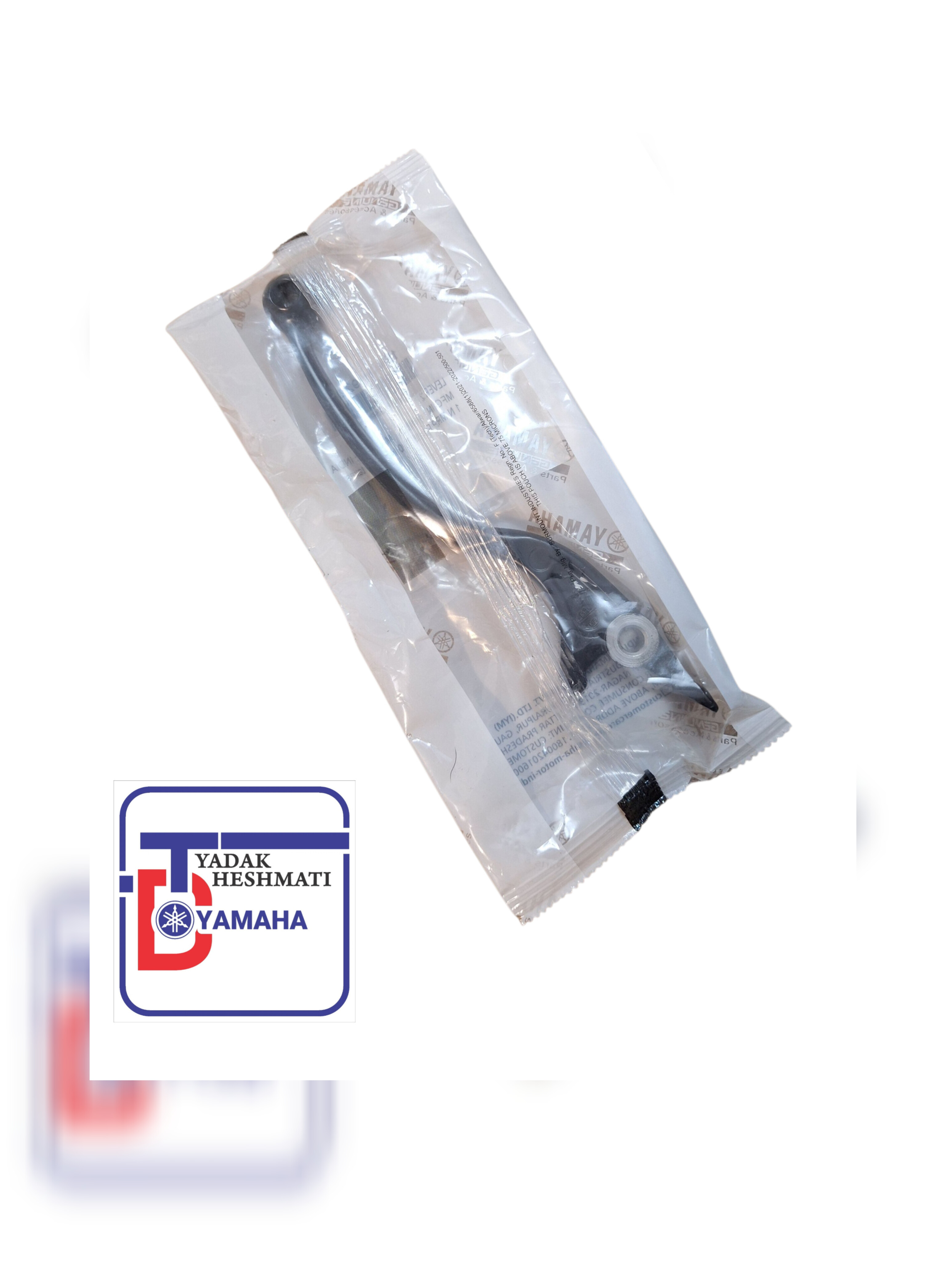 کتی ترمز اورجینال WR 155