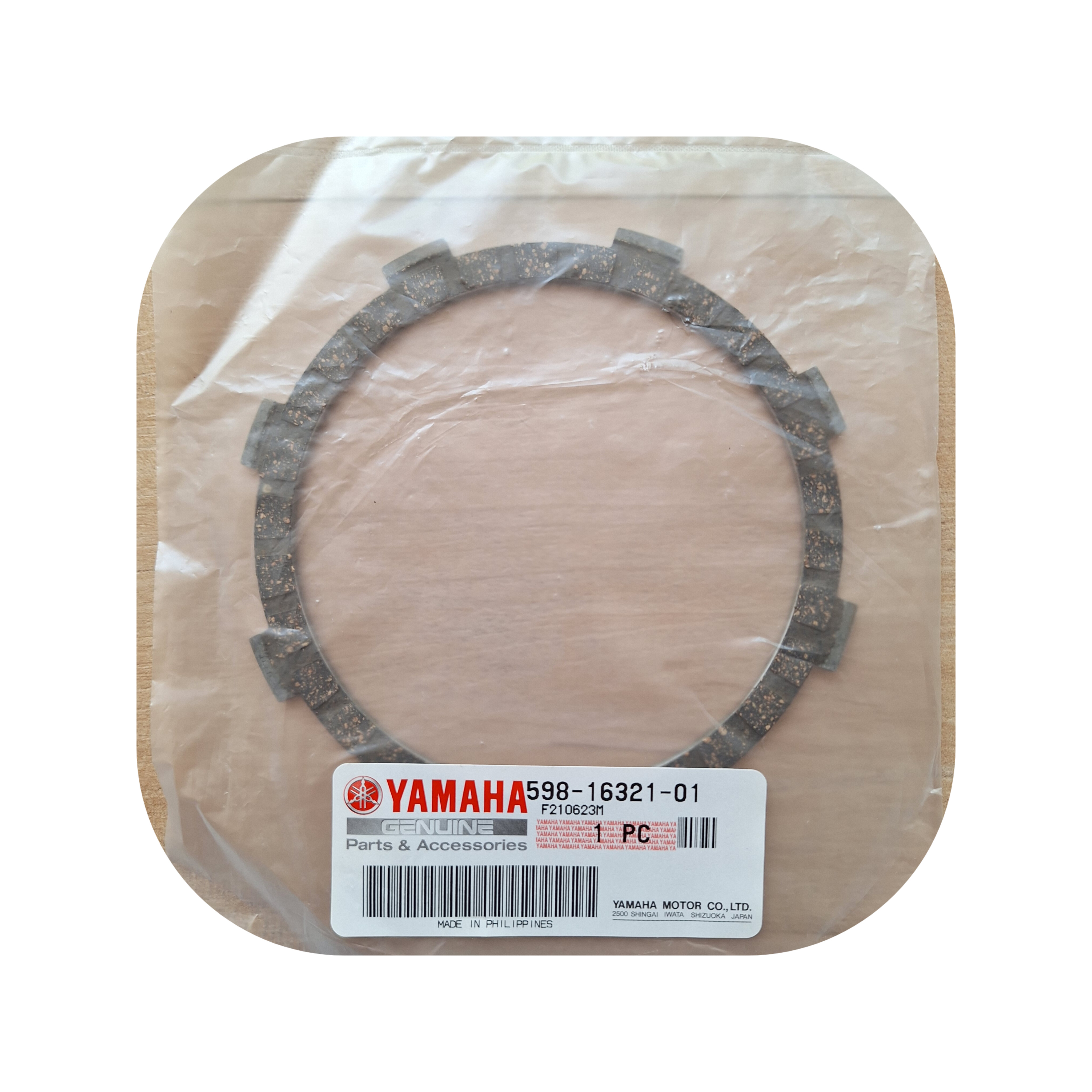 صفحه کلاچ اصلی یاماها DT 125/175