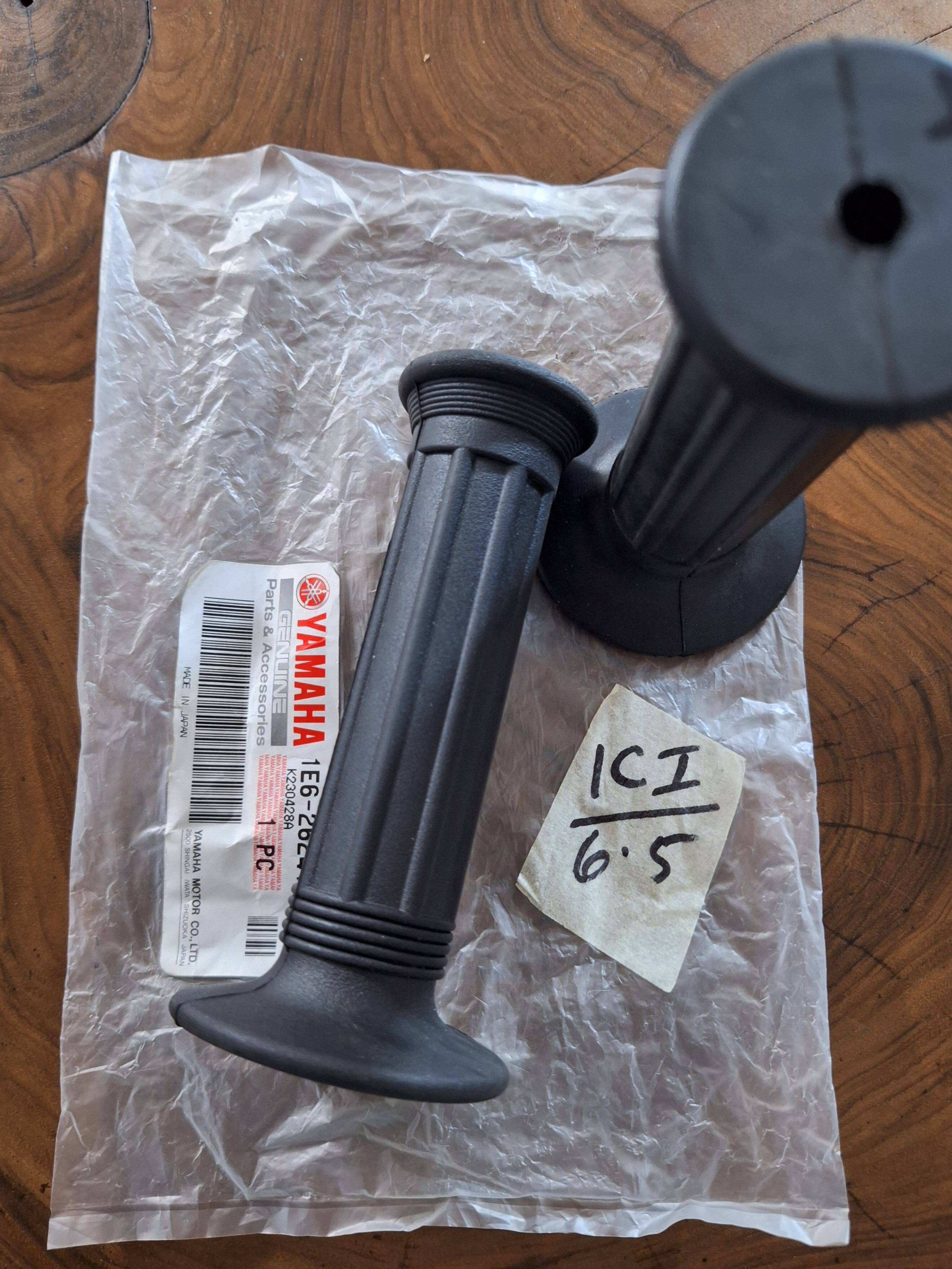 سردسته اورجینال ژاپن یاماها DT 125&175