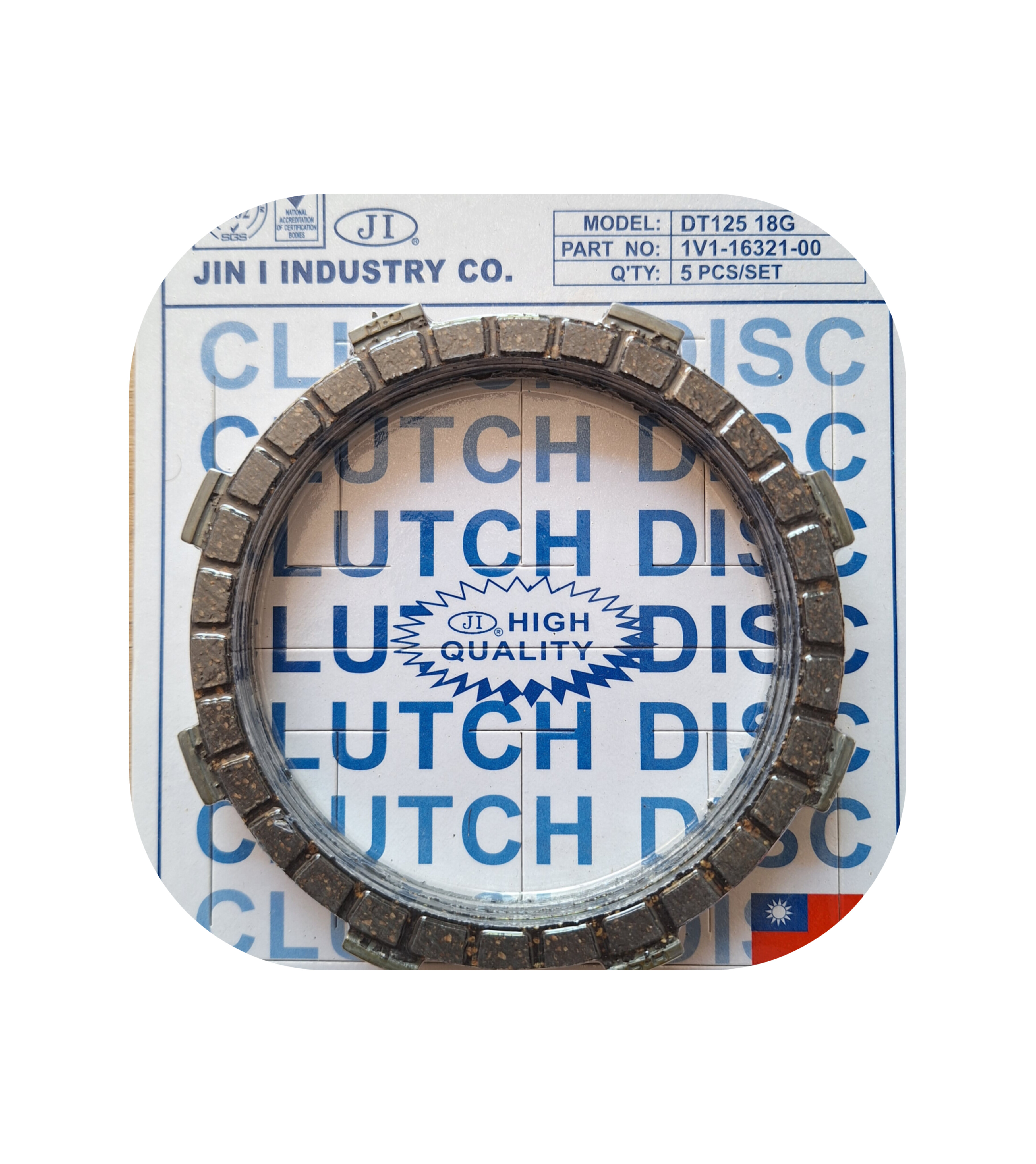 صفحه کلاچ DT 125&175