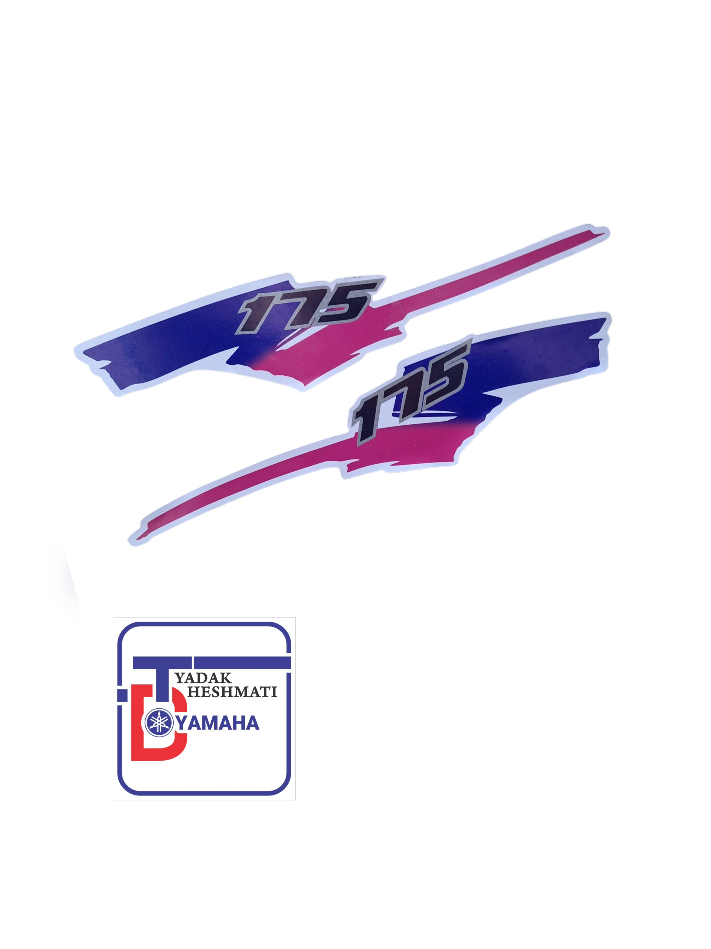ست برچسب قاب بغل DT 175
