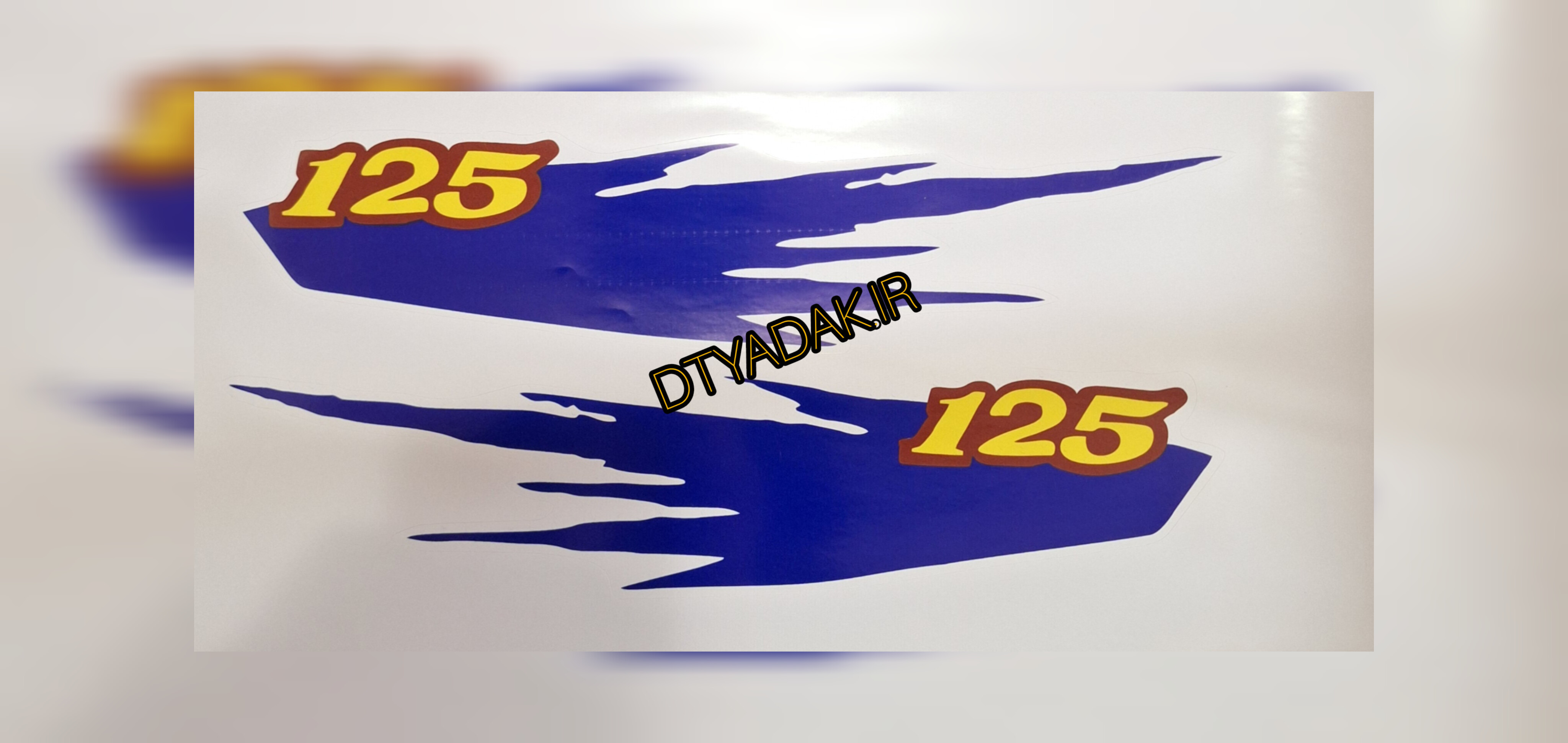 برچسب قاب بغل آتشی DT 125
