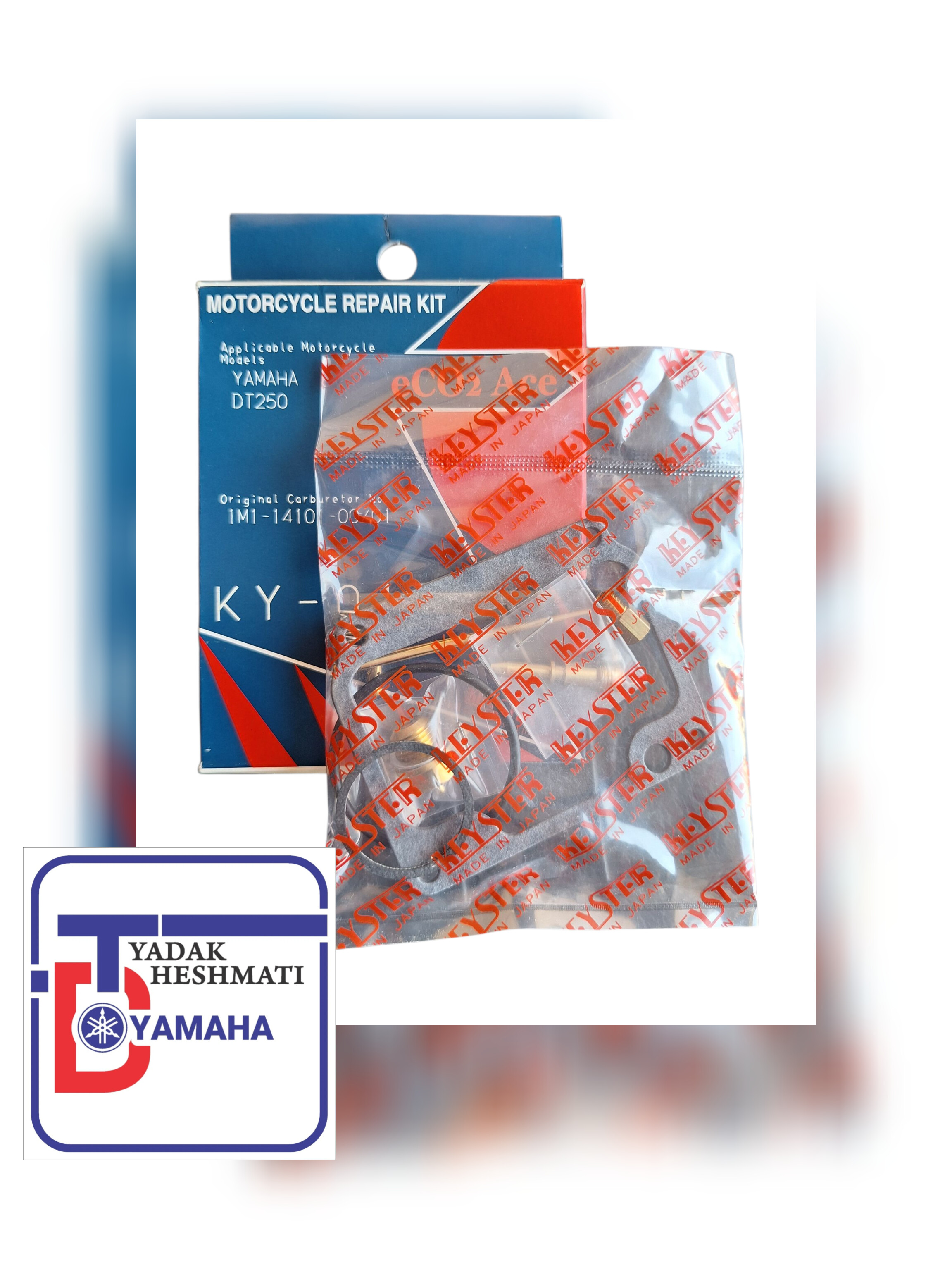 لوازم کاربراتور اصلی یاماها DT 250