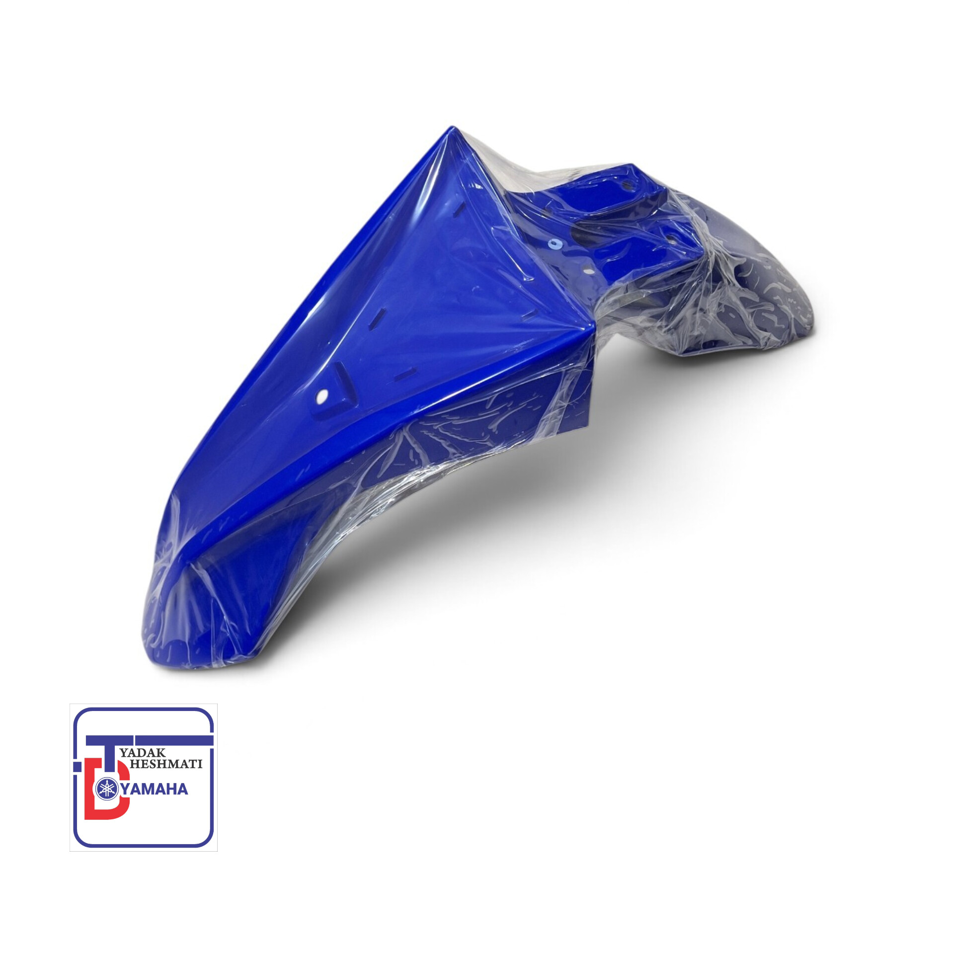 گلگیر جلو آبی اصلی WR 155