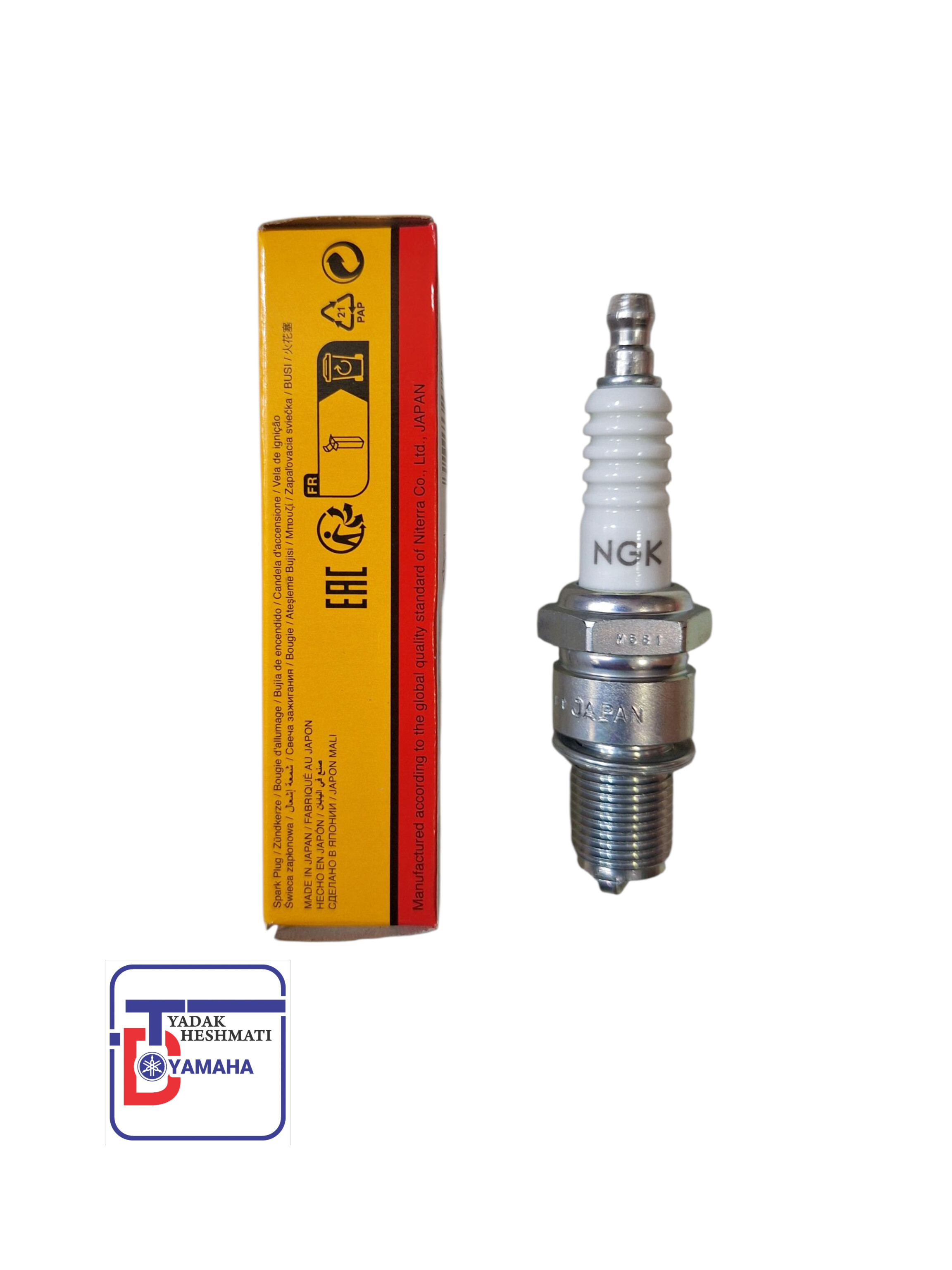 شمع اصلی NGK - DT 125 - 175