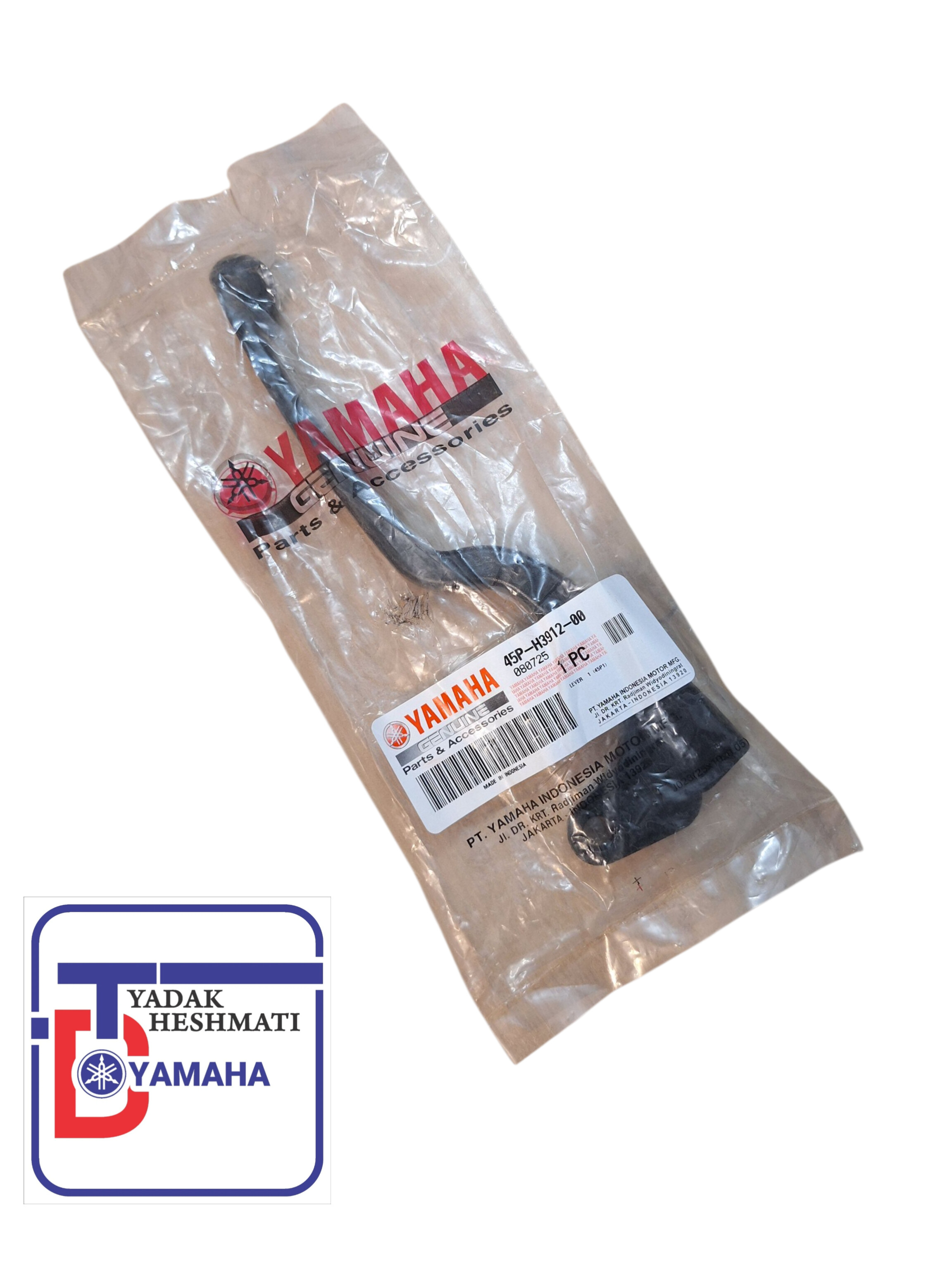 کتی کلاج اورجینال WR 155