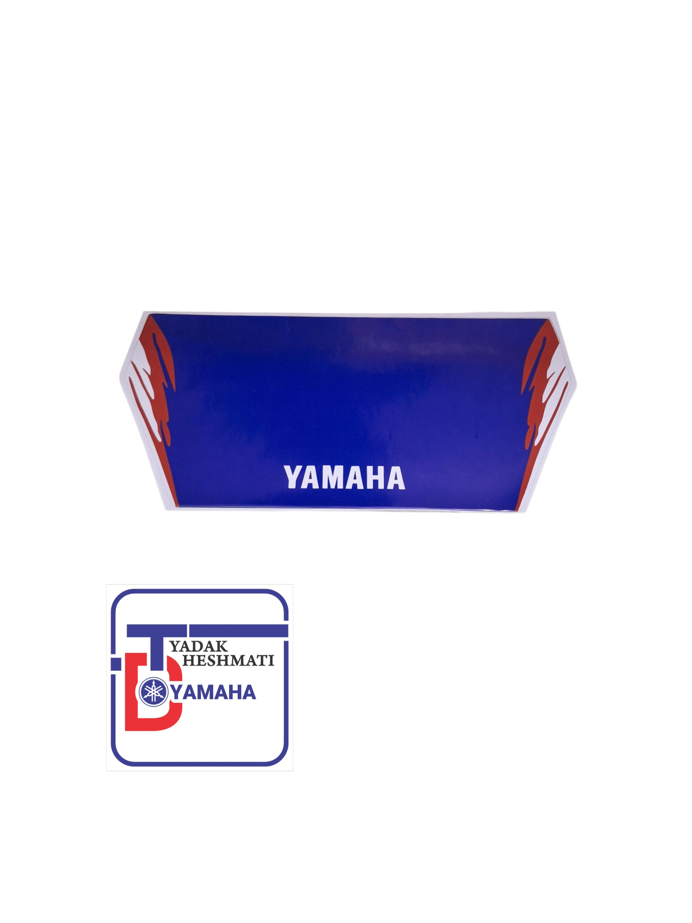 برچسب کنسول چراغ آتشی 125-175 DT