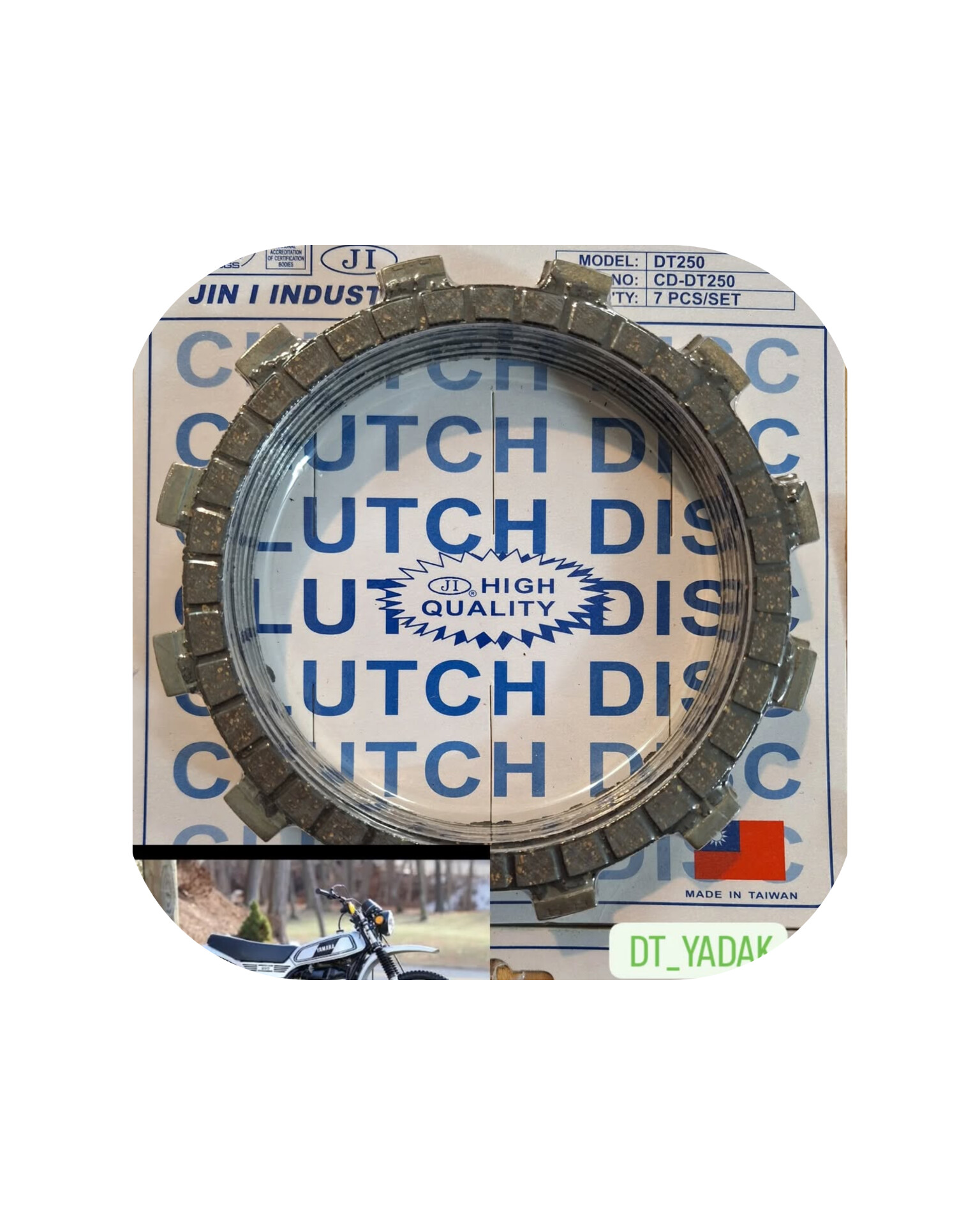 صفحه کلاچ یاماها DT 250&400 و کایو 250