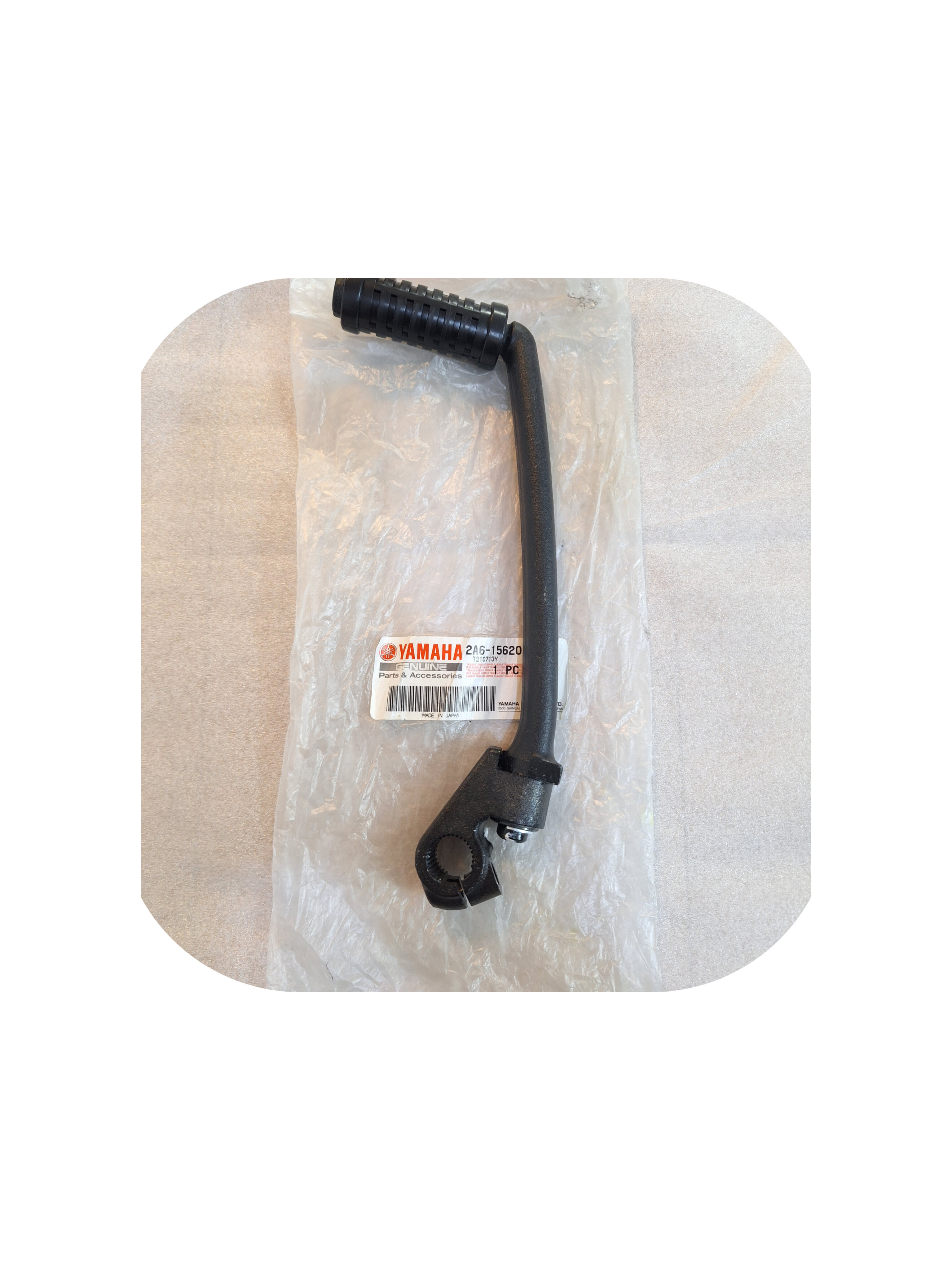 هندل اورجینال ژاپن یاماها DT125/175