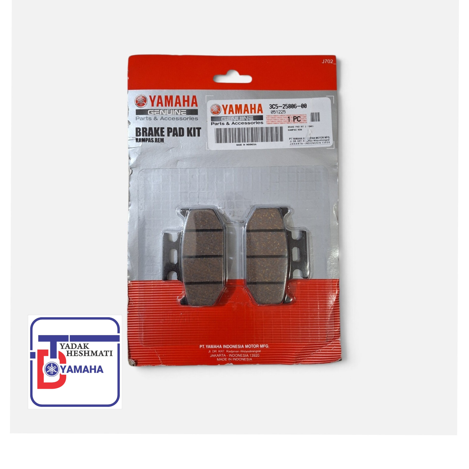 لنت عقب اورجینال YAMAHA WR 155