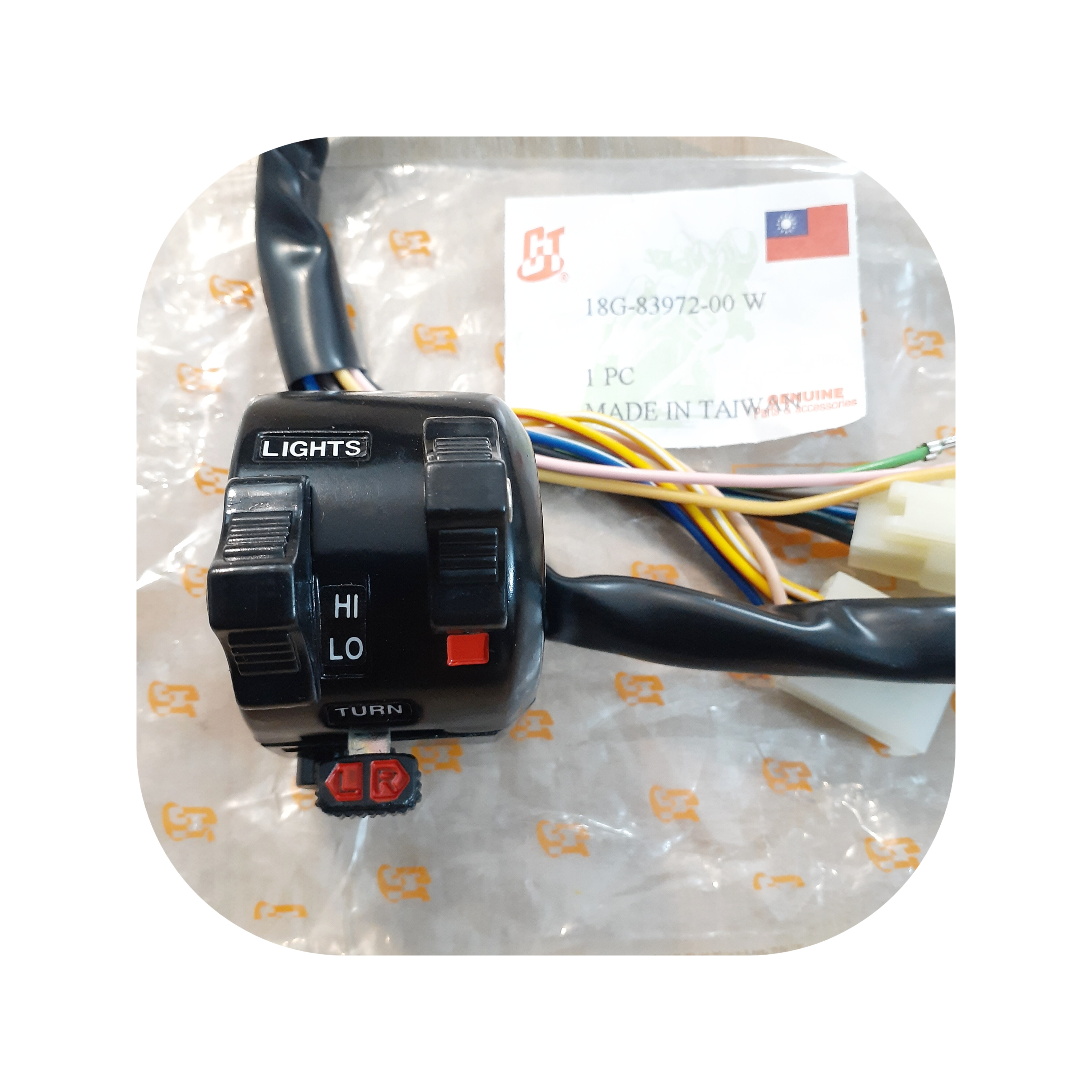 قلوه چراغ تایوان DT 125&175