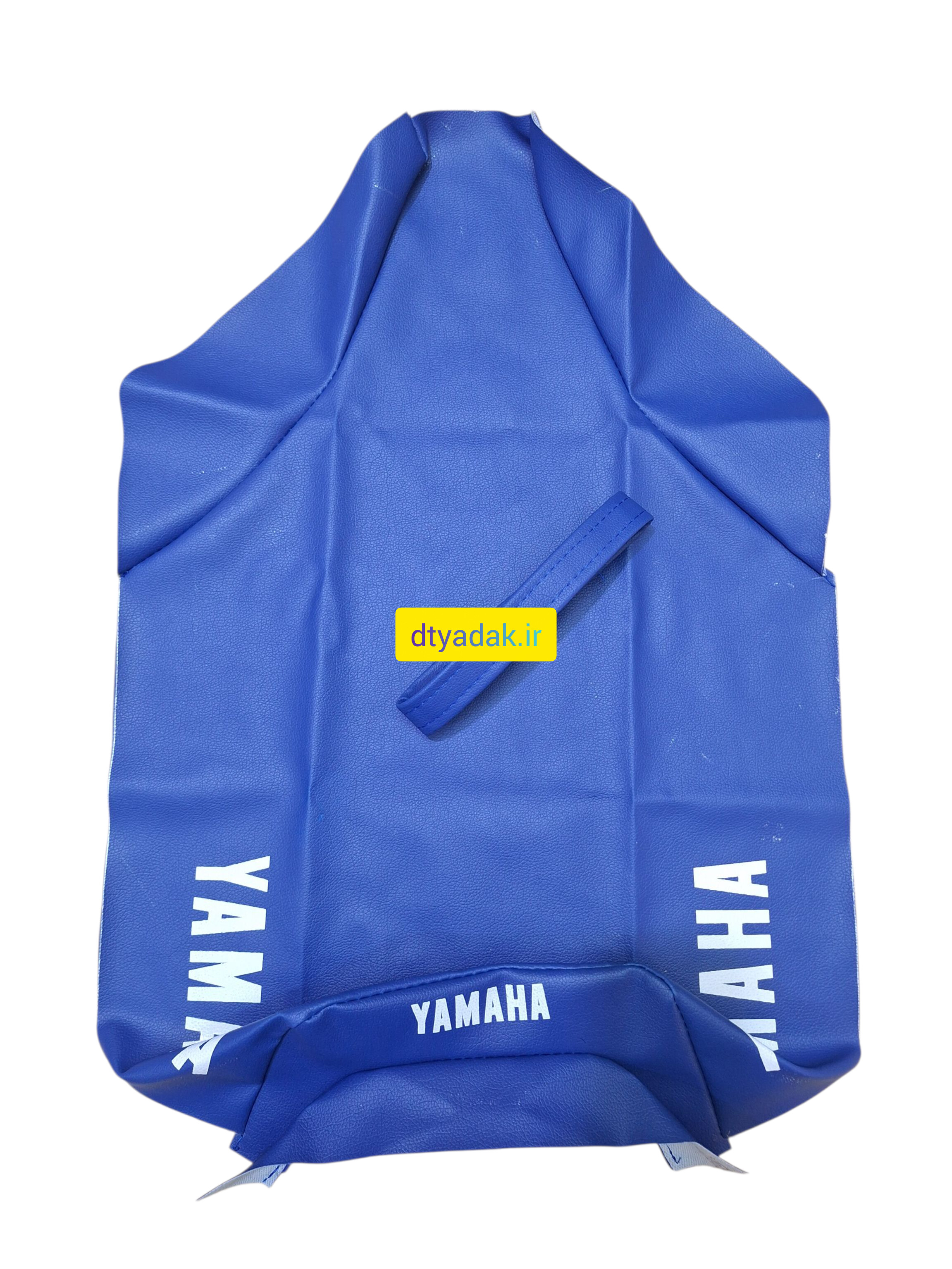 روکش زین آبی DT 125 / 175