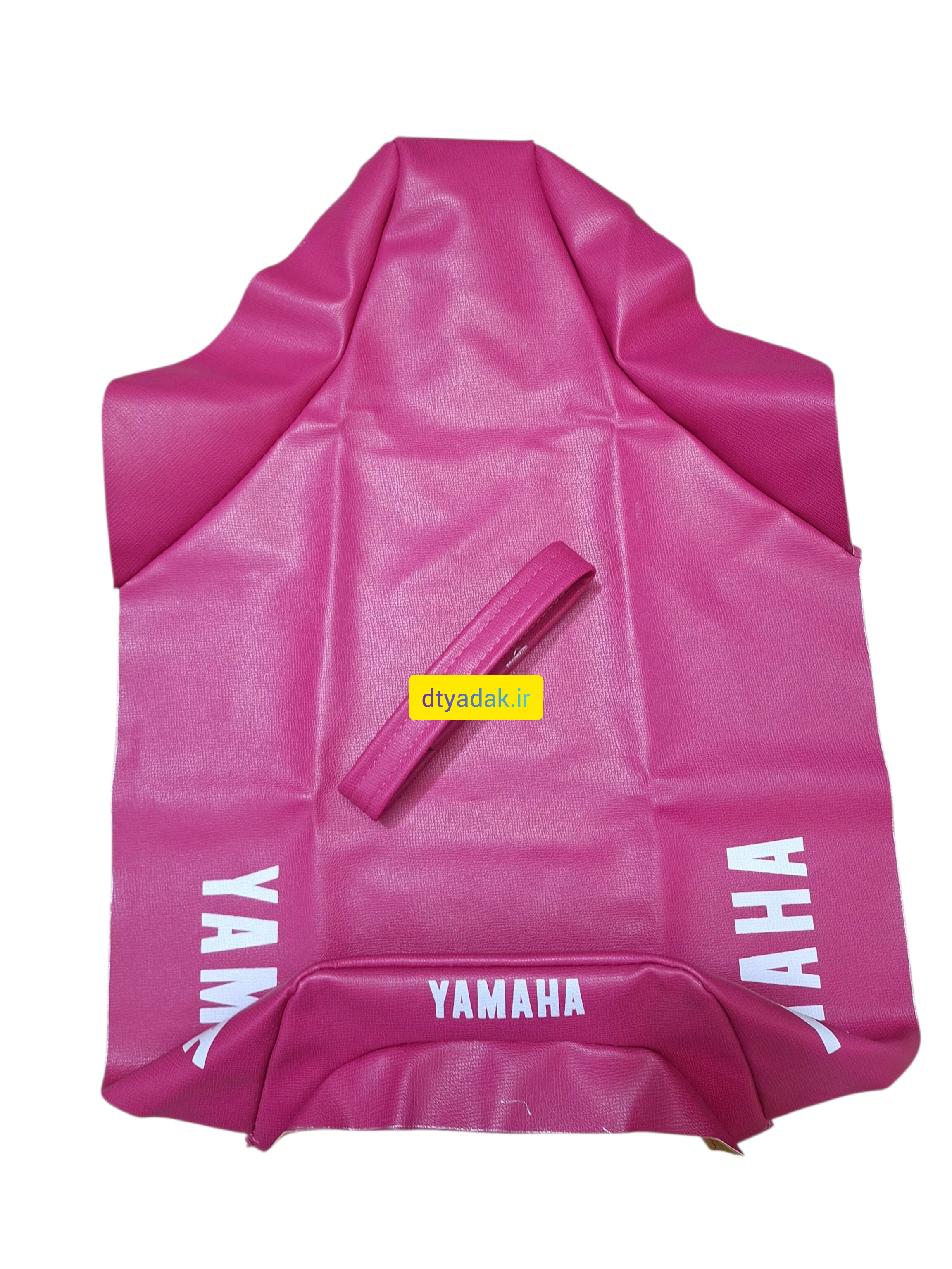 روکش زین صورتی DT 125 / 175